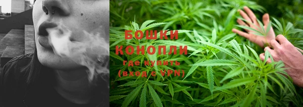MESCALINE Сафоново