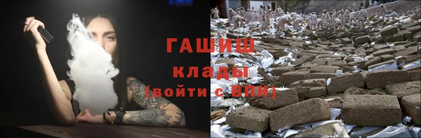 MESCALINE Сафоново