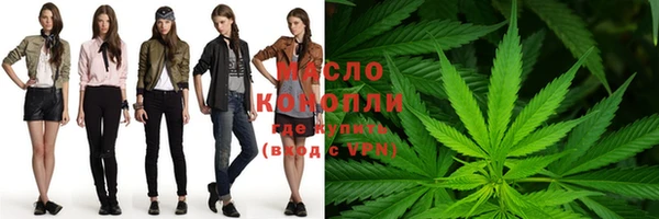 МДПВ Саяногорск