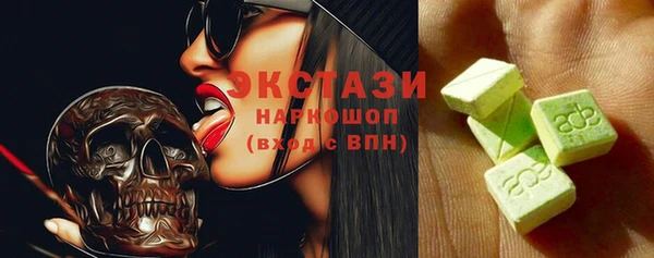 дурь Сатка