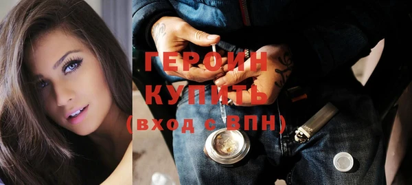 дурь Сатка