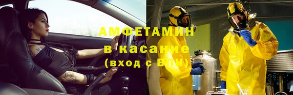 дурь Сатка