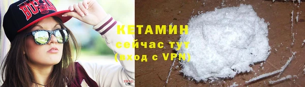 дурь Сатка