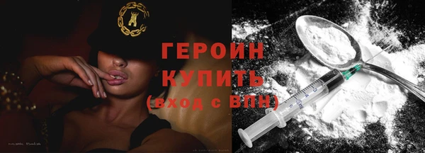 дурь Сатка