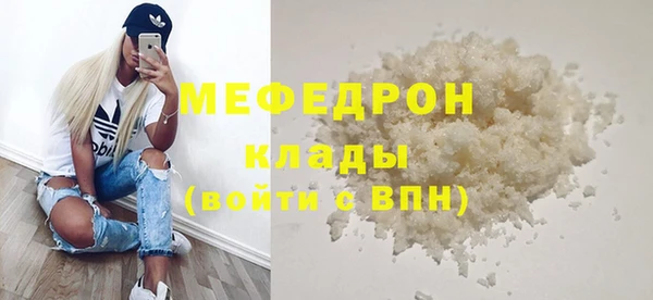 дурь Сатка