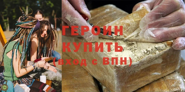 MESCALINE Сафоново