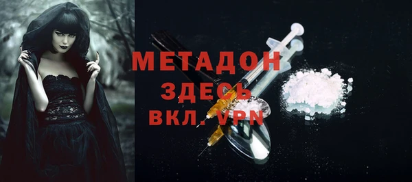 дурь Сатка