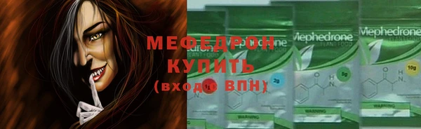 дурь Сатка