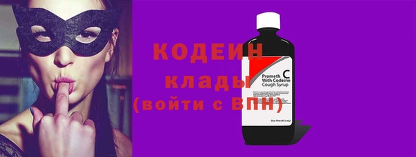 МДПВ Саяногорск