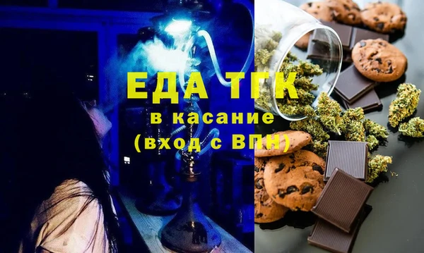 дурь Сатка
