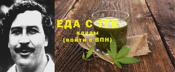 дурь Сатка
