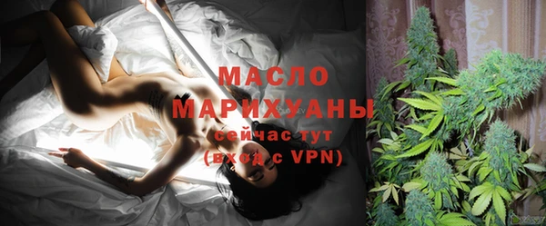 МДПВ Саяногорск