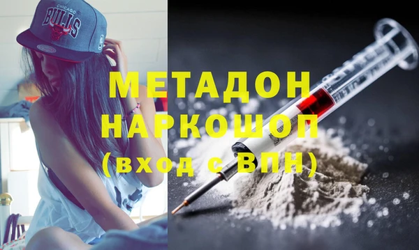 MESCALINE Сафоново