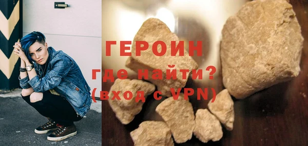 дурь Сатка