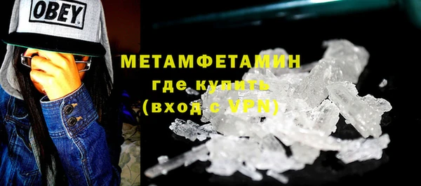 дурь Сатка