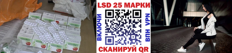 ЛСД экстази ecstasy  Купить где  Азов 