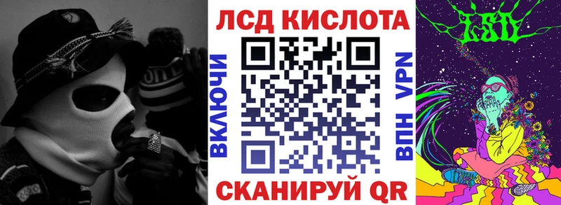 Купить  Азов  Наркотические марки 1,5мг